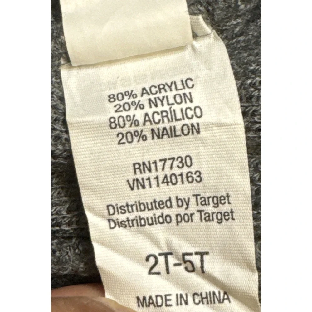 Target classic knit